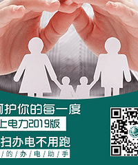 һ�β����ܣ����߿ɿ���ȵ硢���ɵ���о�ϲ