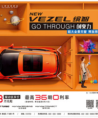 ��Ϊһ���ֻ�ʦ �Ȳ������뻭���ᳵ���Һ��ҵ����������