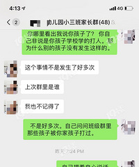 ���Ӱ����и����ˡ���ħ��   ����һ��뺢�Ӷ��������ˣ�