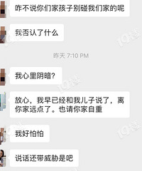 ���Ӱ����и����ˡ���ħ��   ����һ��뺢�Ӷ��������ˣ�