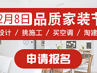 �������һ��Ʒ�ʼ�װ�� ���ݴ���