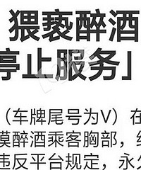 ���⣡����һ�ε�˾���������Ů�˿�