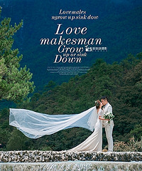 ���¹� һ��������ѩɽ��Χ�����ľ���