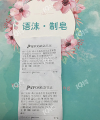 ��������������600���˿�����ֹ��������ѣ�����и⻹�ݰ���