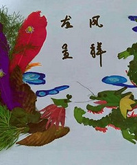 ��һ���׶�԰��Ҷ������ҵ