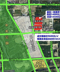 �������빫԰̫��ŦԼ���빫԰�� ����˱�����