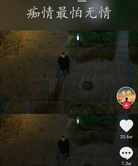 Ů��ƽ����������ʱ����17�죬���˰���Ů