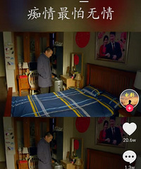 Ů��ƽ����������ʱ����17�죬���˰���Ů