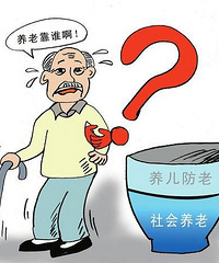 养儿防老就是重男轻女的骗局?姑姑付出多 却什么都没有得到