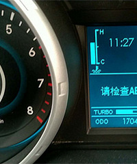 ������˾��������ABS���ϵ����ܹ�����