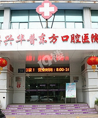 ���տ�ǻ��� ����58.8��