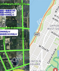 �������빫԰̫��ŦԼ���빫԰�� ����˱�����