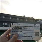 ��һ��С�� ȥ�˻���ȥ