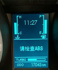 ������˾��������ABS���ϵ����ܹ�����