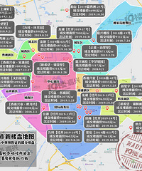 С��ū�Ӱ�����Ʒ�����˴�������¥�̵�ͼ�����֣�