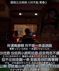 �����Ĺ����ϵ�㲻�� ������ ȱһ�����������