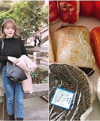 ��̫ϲ�������� �óԵ�̫����