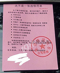 ����ͷ�����ӵķ��� ����������