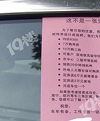 ����ͷ�����ķ��� ��������������