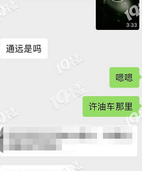 �������������³���Ů���������±��ϣ�Ů������180��