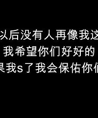 ���˹�����ҹ��ͨ110�绰 ��ι������è���Ҿ�ȥ����...��