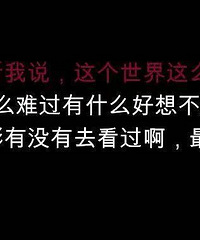 ���˹�����ҹ��ͨ110�绰 ��ι������è���Ҿ�ȥ����...��