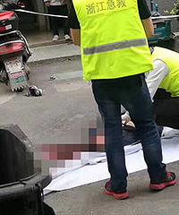 ����ĳС��������ɱ ��˵�Ǹ�39������