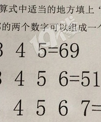 ���꼶���ⶼ�̲��� �����̫���ˣ�