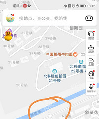 嘉兴这个地方好 今天下午与公司师傅合力钓两斤多鱼