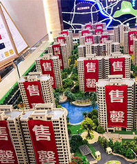 ˵һ˵������Щ¥������������