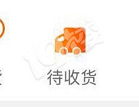 我滴个神啊!双十一我花了2万多 都还没看清买的啥就下单了!