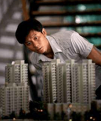 想问问大家:118万的二手房 中介收2万7 合理吗?!
