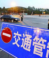 嘉兴人注意!本周六市体育中心周边要封道!因为她要来了!