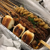 ���Ƽ��óԵ�ҹ��