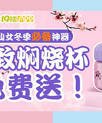 �����ر����� �������ձ�����ͣ�