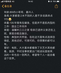 89�����GG ������ ���ǿ��� ���ÿ���Ӱ��;����