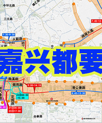 �ܲ����žͱ�����ˣ�����23�Ű�����˶�Ҫ��� ���忴���