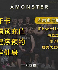 ���ð��꿨�Ľ�����������