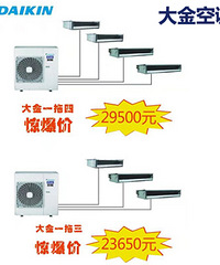 12��8���������һ��Ʒ�ʼ�װ�ڣ�