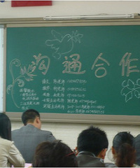 给孩子开家长会 终于体会到了当年我爸妈给我开家长会的心情