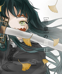 95����ʦС��� ���׷� �ử�� ϲ��С���� �Ǹ�èū