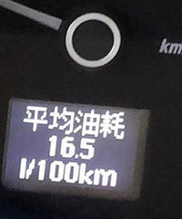 ��λ�������������ͺ��Ƕ��٣�