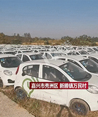 ���˾��ֹ����������س��� 1000����������Ұ