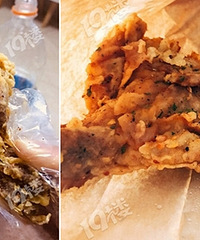 �����˲�֪������������ ̫�ó��˰ɣ�