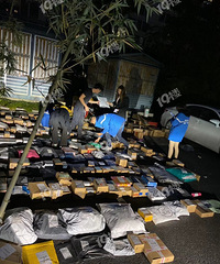 �����˱���ݰ�Χ�ˣ�С���ſڡ���ҵ...����Ʊ�궼�����ˣ�