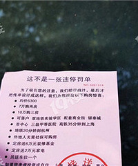 ��ǰ���ϳ��ֵĲ������� ��ϸһ����Ȼ��...