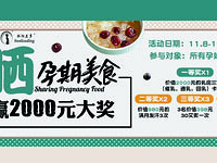 �����跢��ɹ������ʳ�����н�����