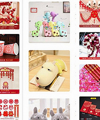 ���ﹺ�ﳵ ����� ��ƷС��ɹ���