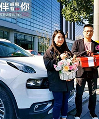 �����Ǽҳ���߯�Ҹ����յ��ʻ�����  ���Ӽ���...