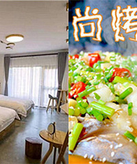 3���𣡿�4�죡�а���ĳԺ�����